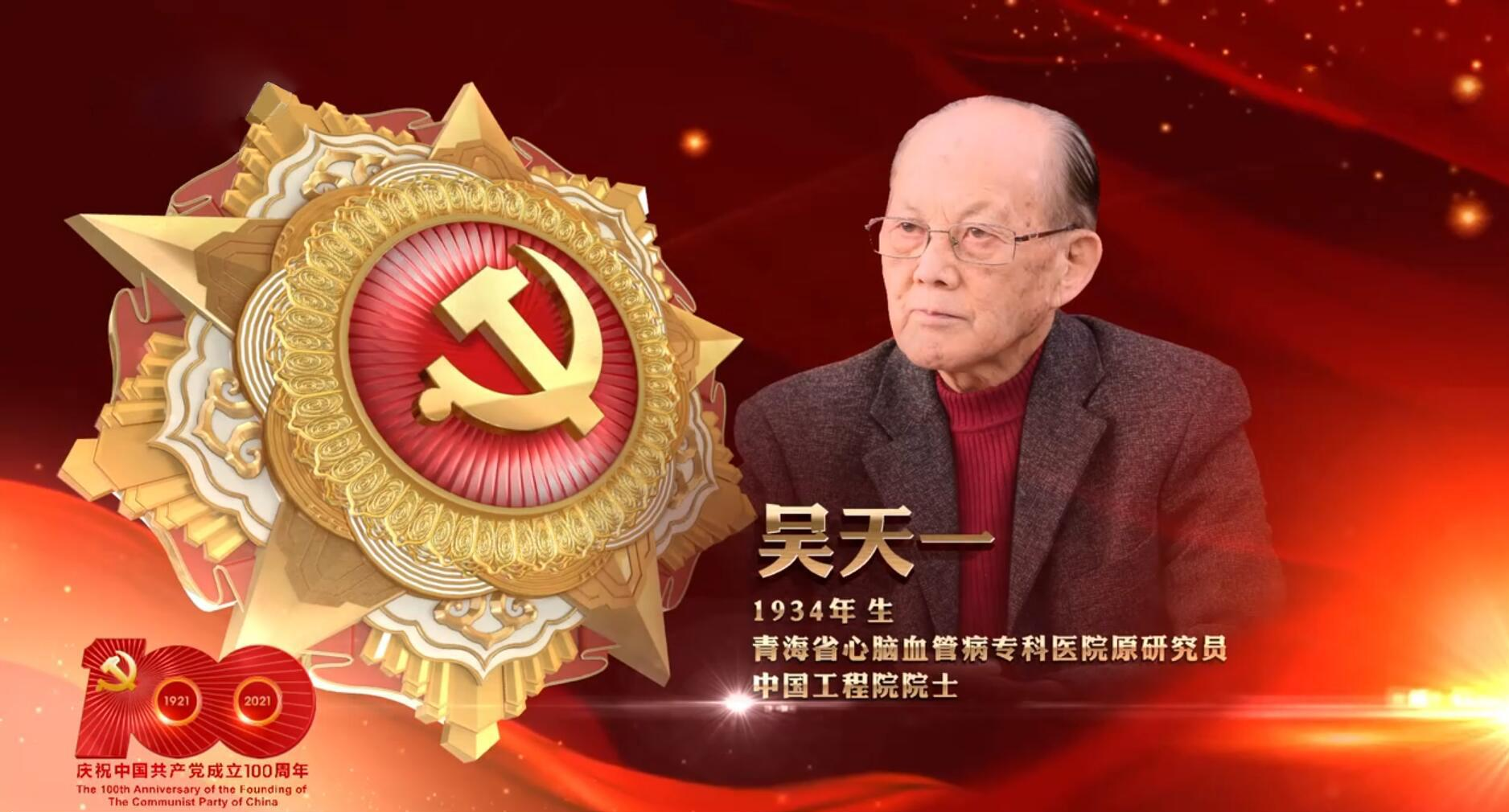 QQ截圖20210630093637.jpg